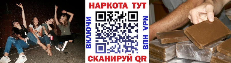 Названия наркотиков Каргополь Кокаин  МЕФ  Гашиш 
