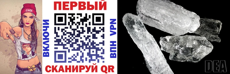 АМФ Розовый  магазин продажи   Каргополь 