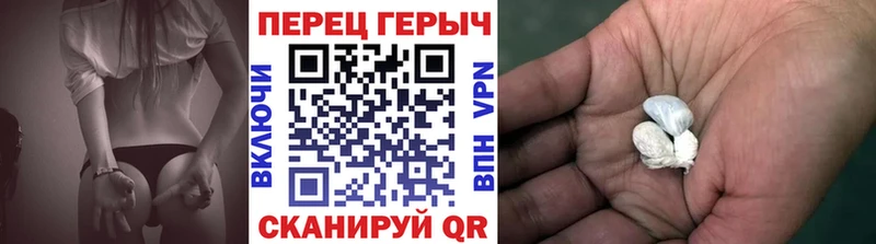 ГЕРОИН герыч  купить наркотик  Каргополь 