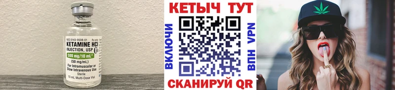 купить наркотики сайты  Каргополь  Кетамин ketamine 