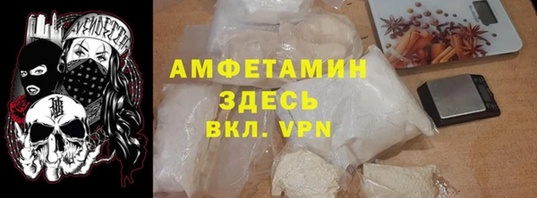 таблы Приозерск