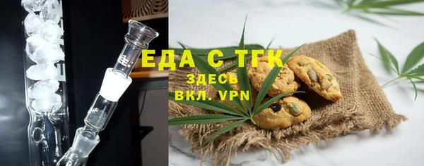 гидропоника Алексин