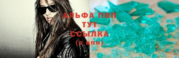 хмурый Абинск