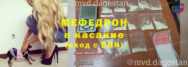 хмурый Абинск