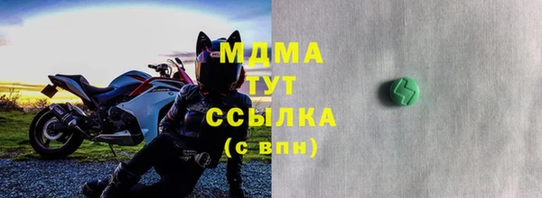 jwh Абдулино