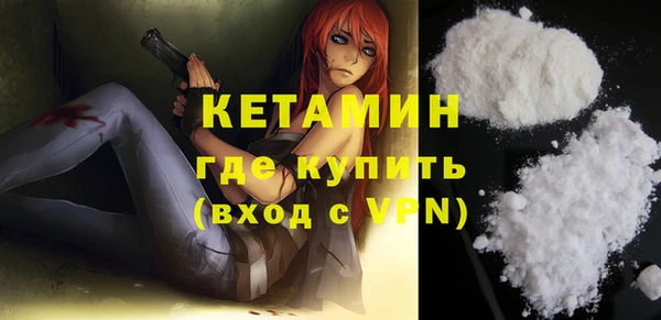 jwh Абдулино