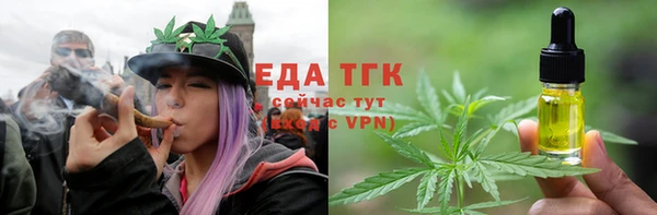 шишки Алексеевка
