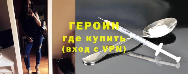jwh Абдулино