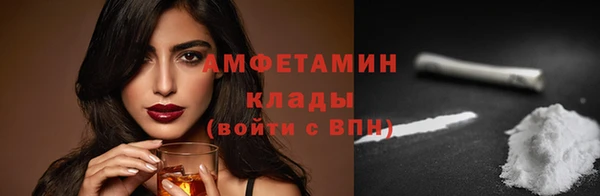 хмурый Абинск