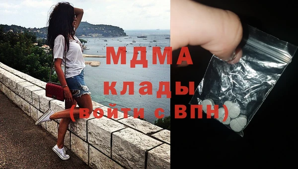 СК Абаза