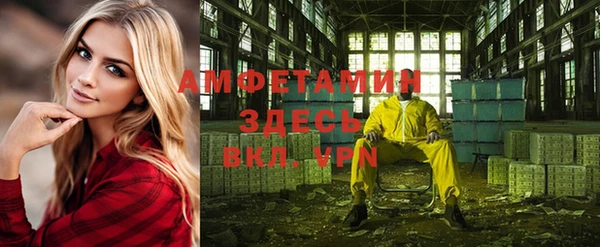 хмурый Абинск