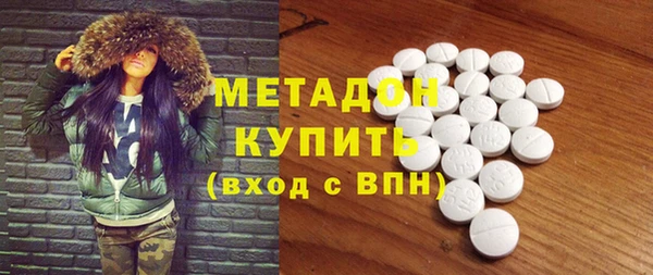 шишки Алексеевка
