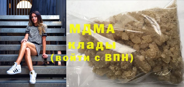СК Алзамай