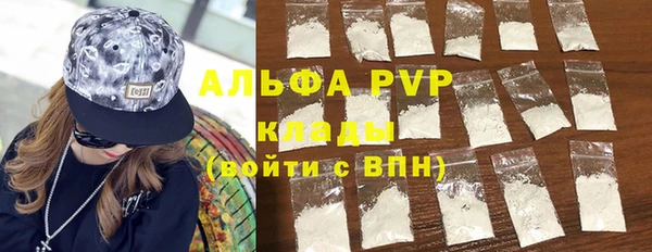 jwh Абдулино