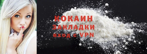 СК Абаза