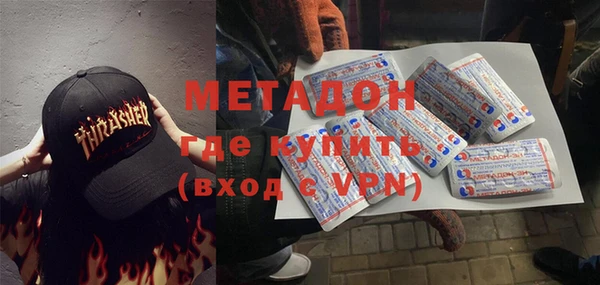 гидропоника Алексин