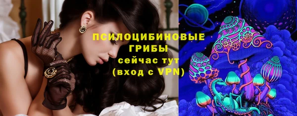 jwh Абдулино
