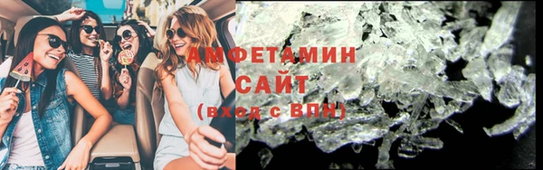 гидропоника Протвино