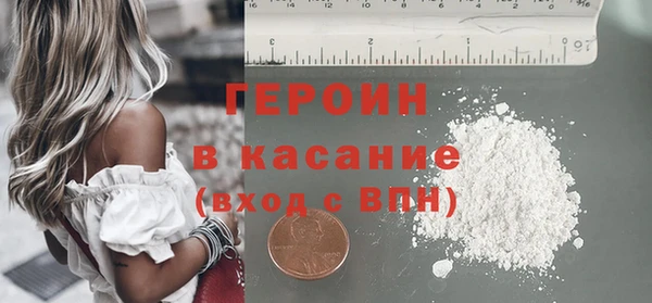 jwh Абдулино