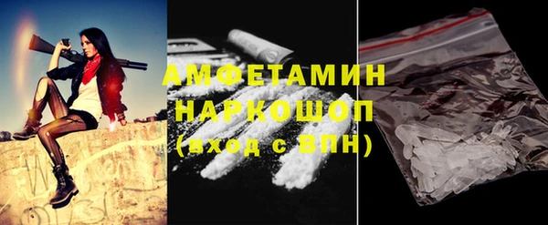 СК Абаза