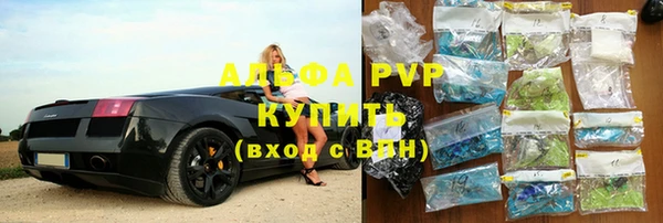 гидропоника Алексин
