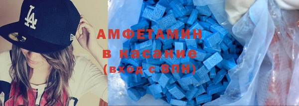 таблы Приозерск