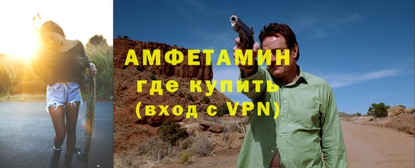 СК Алзамай
