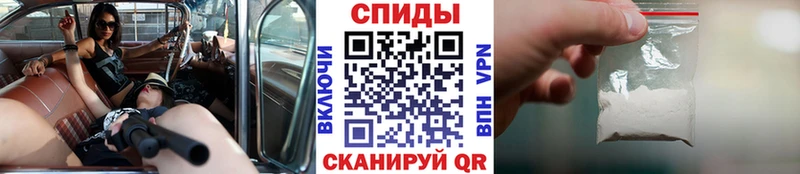 МЕТАМФЕТАМИН мет Каргополь