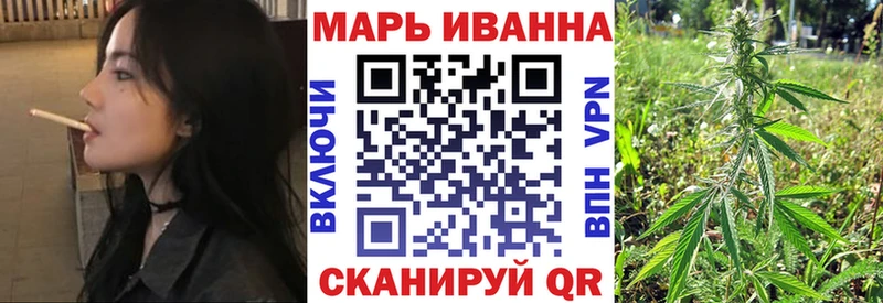 Бошки марихуана план  цена наркотик  Каргополь 